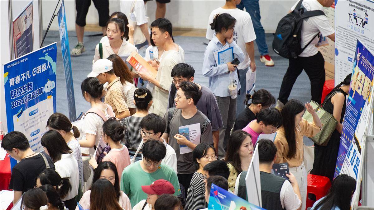 幸运28代理交易平台